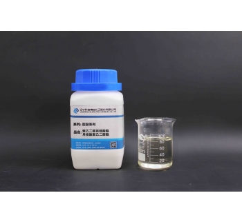 Polyethylene glycol laurate · Polyethylene glycol laurate